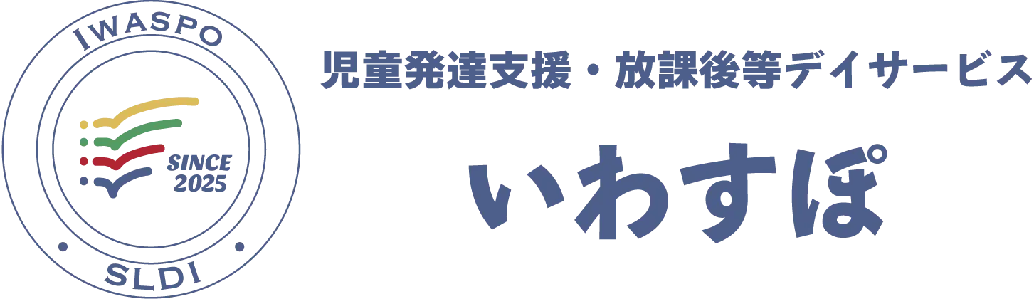 iwaspo-logo