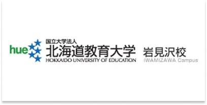 iwaspo partner 2